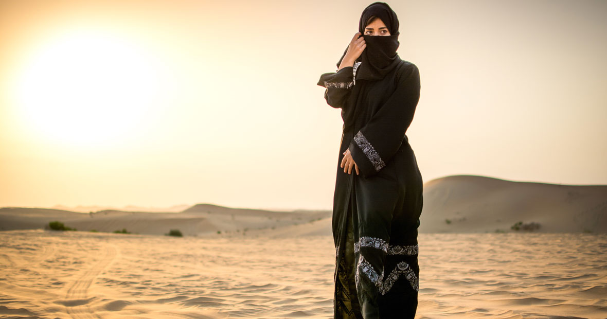 Abaya